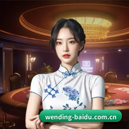 数字体育中枢简介 - 体育资讯内容服务（Wending）
